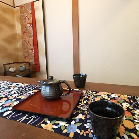 Hananobou Bettei Kyoto Buitenkant foto